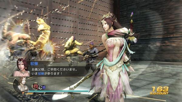 三國遊戲大盤點,經典系列有你的回憶嗎?應該人人都玩過 三國遊戲大盤點,經典系列有你的回憶嗎?應該人人都玩過