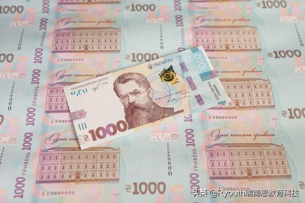 留學烏克蘭｜哈爾科夫舉行團結遊行超過五千人參與並高呼統一口號