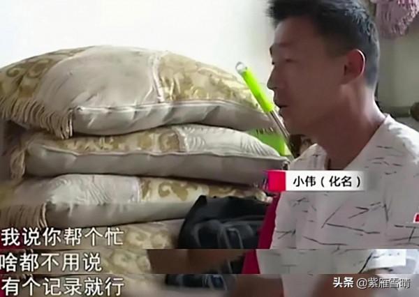 男子幹2份工作,兜裡卻不夠200元提離婚,妻子:有時會給他好幾百 男子幹2份工作,兜裡卻不夠200元提離婚,妻子:有時會給他好幾百