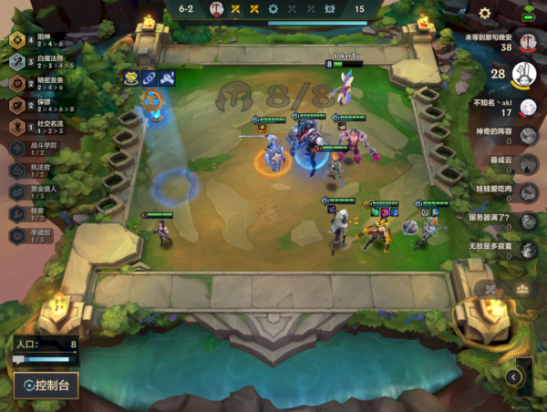 金剷剷之戰S6版本T0胡牌即前二！天敵隕落保鏢狙神輕鬆上分