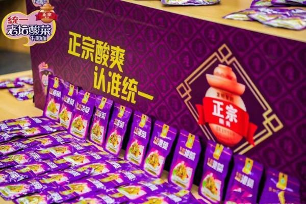 康師傅、統一、今麥郎，輝煌一時的國民泡麵品牌，還能崛起嗎？