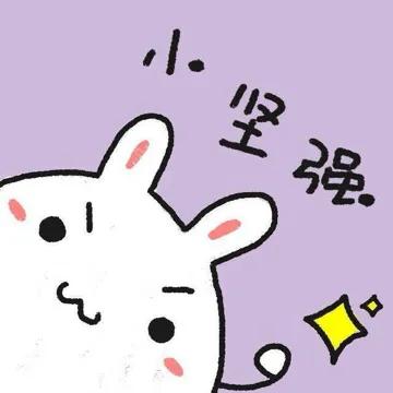 朋友是怎麼淪落到負債累累的？