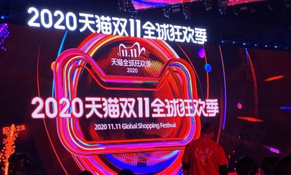 你在賺錢別人在“搶錢”，實體生意難做的“鍋”，電商該不該背？