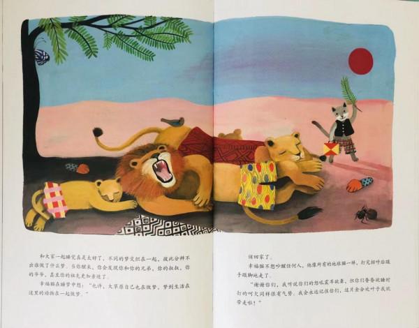 跟著幸福貓叔看世界 跟著幸福貓叔看世界