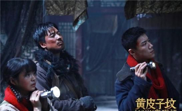 《鬼吹燈之黃皮子墳》，黃皮子墳解析所有謎團