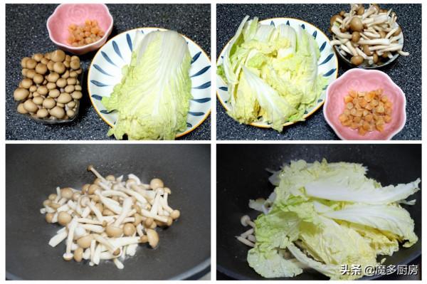 曬曬全職媽媽一個人的午餐!對自己好,才會擁有更多美好生活 曬曬全職媽媽一個人的午餐!對自己好,才會擁有更多美好生活