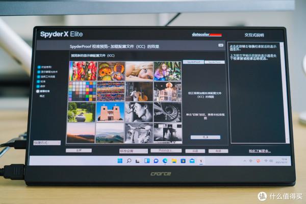 萬金油還是吃灰神器：聊聊4K+OLED便攜屏存在的意義