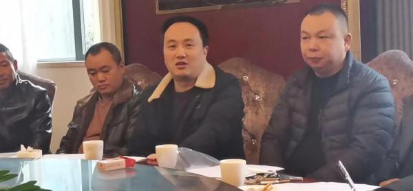 齊心協力 共創未來