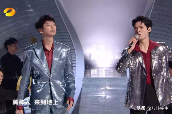 芒果跨年暴露明星真容：楊紫宋茜蘋果肌搶鏡，王源王一博臉圓發福