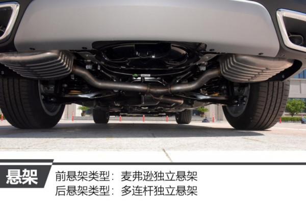 豪華7座新成員 實拍體驗昂科威Plus艾維亞 豪華7座新成員 實拍體驗昂科威Plus艾維亞