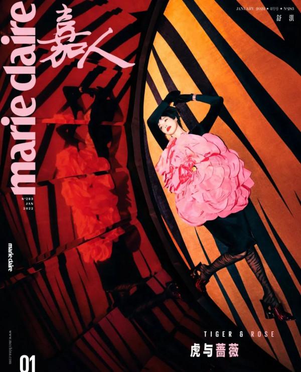 2022時尚五大刊開年封面盤點：周冬雨、楊冪、肖戰、劉亦菲、舒淇