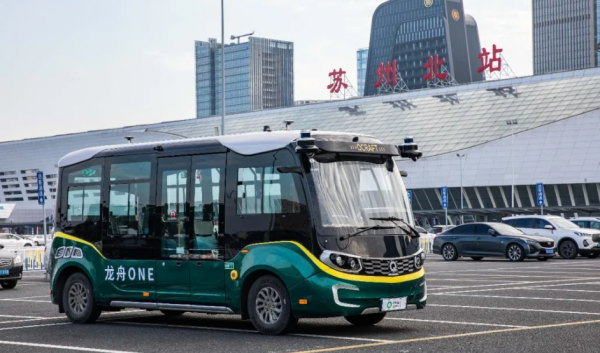 爆炒無人駕駛小巴 爆炒無人駕駛小巴