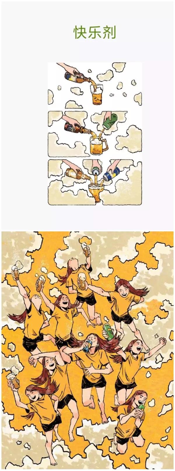 繪本是送給每個成年的自己最好的禮物,因為成年的我們更需要治癒 繪本是送給每個成年的自己最好的禮物,因為成年的我們更需要治癒