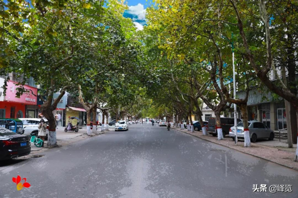 漫“話”嶧城 | 這是我生活的小城 漫“話”嶧城 | 這是我生活的小城