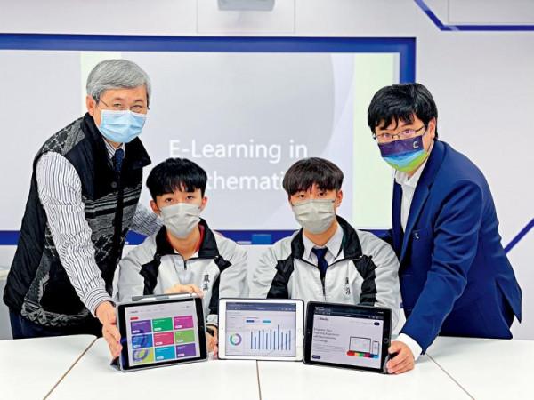 教育線上&sol;AI平臺授課 學習加Fun增動力