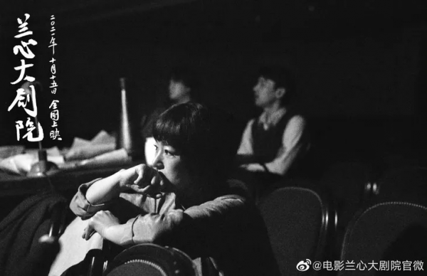 弟弟收割機，是她們