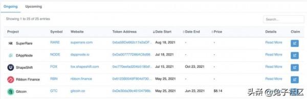 什麼是Etherscan及其使用方法？