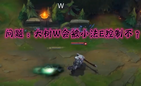 LOL：已成瀕危物種的技能型別，瞅誰誰害怕，如今僅剩幾個英雄有