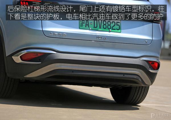 讓你路轉粉的電動車大眾ID.4 X 讓你路轉粉的電動車大眾ID.4 X