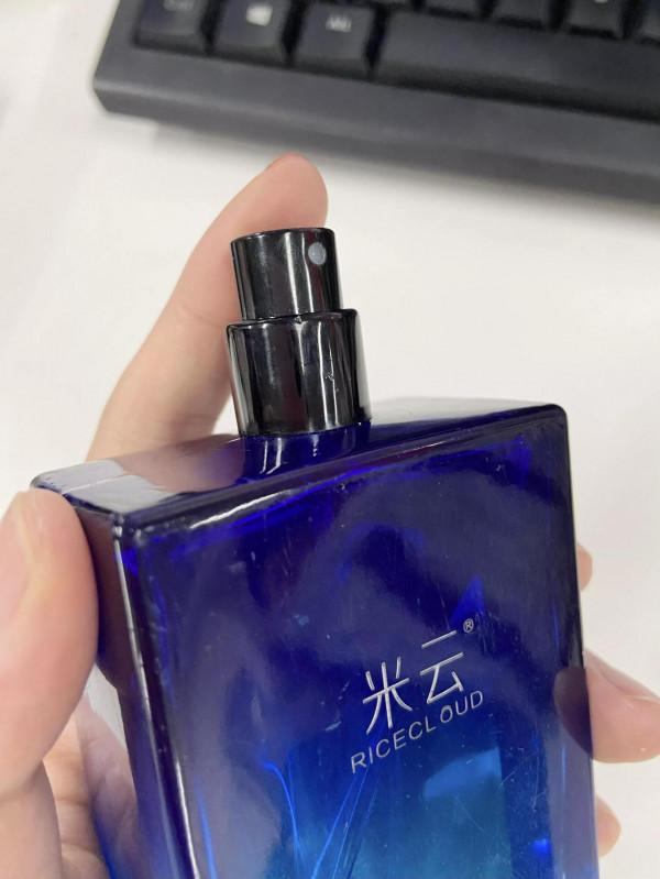 男生可以永遠相信的偽素顏三件套