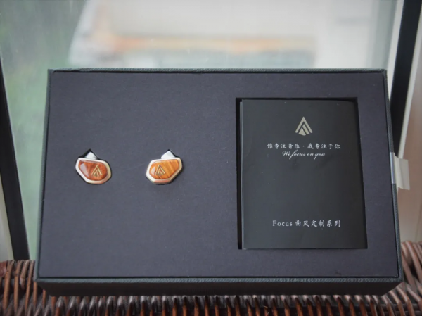 Superb的黃楓木：簡單聊聊 Focus EDM 律