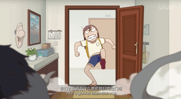 王思聰轉發這樣的動畫,我沒想到 王思聰轉發這樣的動畫,我沒想到