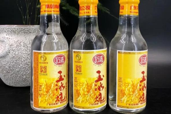 廣東4大“尷尬酒”,昔日全國家喻戶曉,如今卻因不做廣告無人識 廣東4大“尷尬酒”,昔日全國家喻戶曉,如今卻因不做廣告無人識