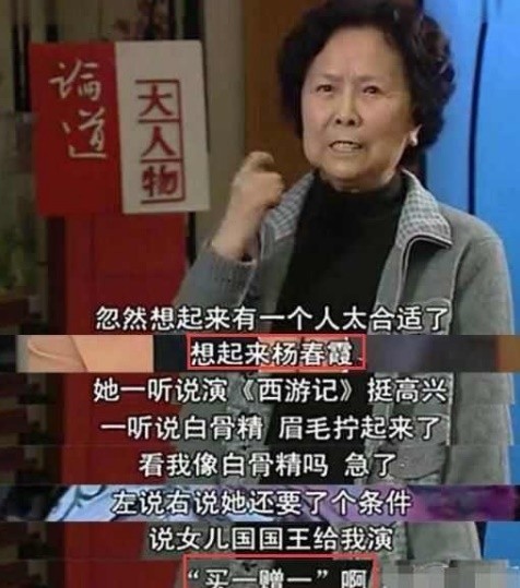 過去的美人有多天然？這6位“自然老去”的女星，99歲依舊優雅