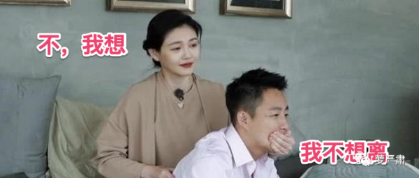 大S離婚後，吃了九千塊的一人食