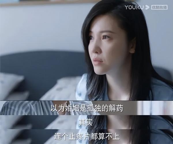 2022年8大爛劇新鮮出爐，一部比一部辣眼，最低僅 3.9分