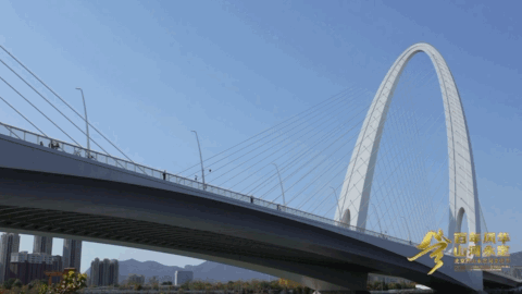 山河永定 | 首鋼大橋:別隻看影片和圖片 身臨其境更震撼 山河永定 | 首鋼大橋:別隻看影片和圖片 身臨其境更震撼