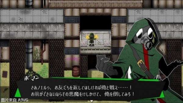 《被虐的諾艾爾》Switch版確定將於明年2月發售