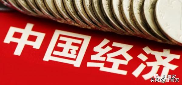 中國經濟增長放緩原因以及接下來投資方向 中國經濟增長放緩原因以及接下來投資方向