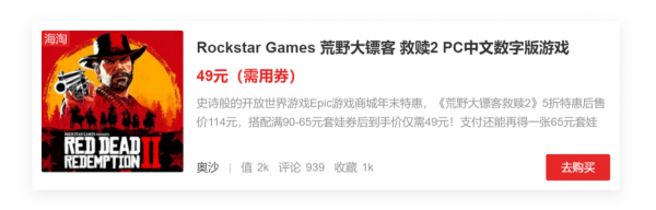 PS5小白問題全記錄 篇四：詳解主機遊戲網路問題如何解決