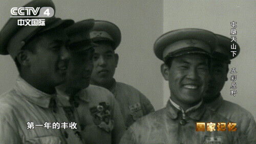 新疆從哪裡來?請記得這些開天闢地的人 新疆從哪裡來?請記得這些開天闢地的人