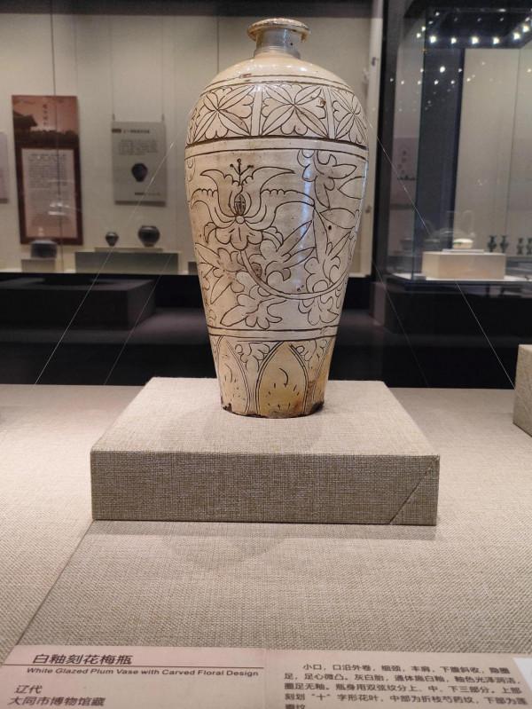 粗獷而富有美感的遼瓷 粗獷而富有美感的遼瓷