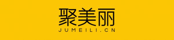 最後10天！品牌與檢測機構準備好了嗎？