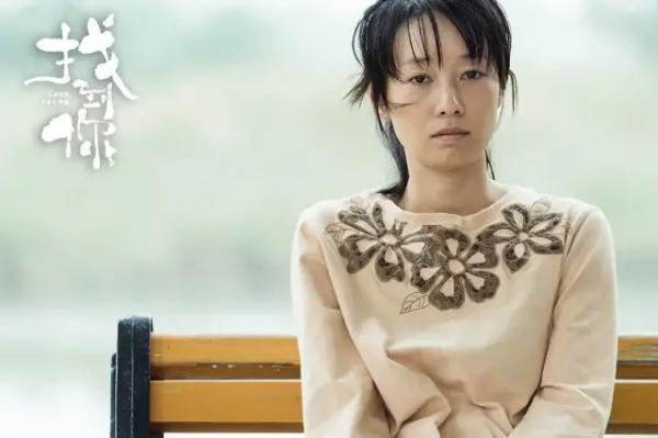 中國沒有百億女電影人