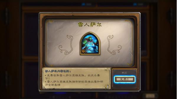 百花齊放的奧特蘭克！新版本環境回顧