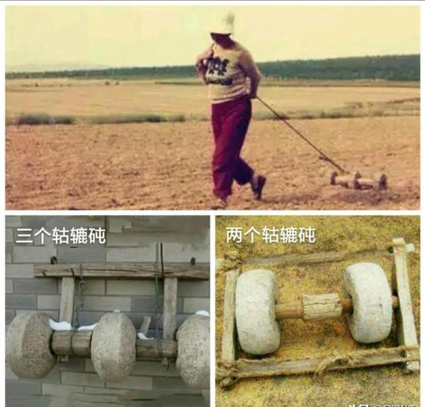 魯西南消失的農具——砘子