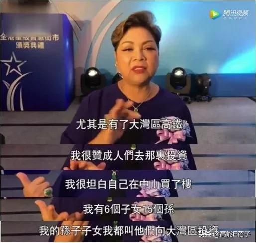 來內地發展，港臺藝人都愛在哪裡安居樂業？