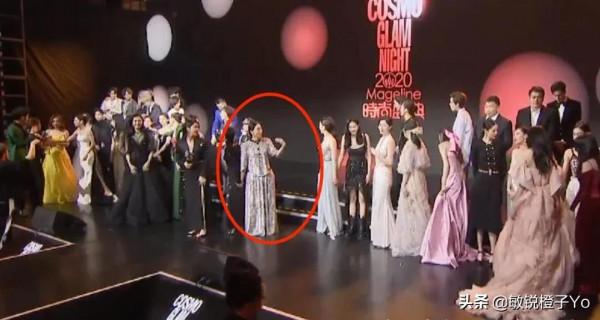 蘇芒時尚明星大合集，大家都不想站C位