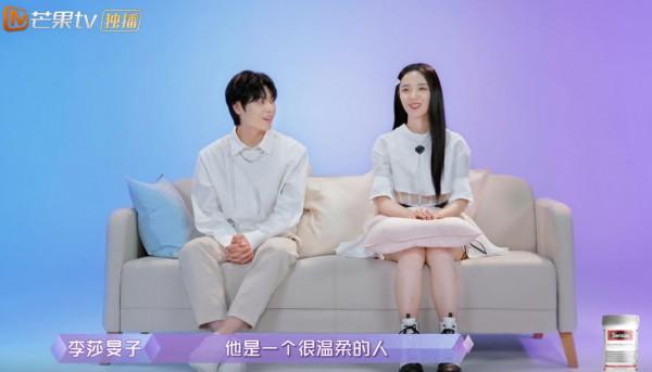 隔壁老樊被爆渣男，李莎旻子知情還能愛下去？這是頂級戀愛腦吧