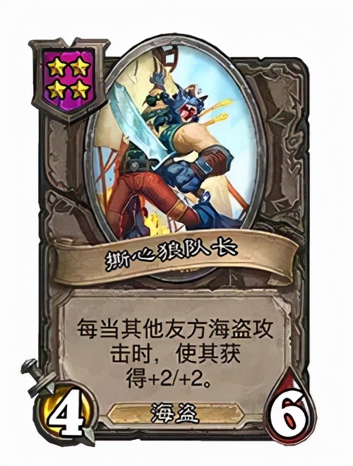 “帶甲為菜逼”?大菠蘿登頂!戰棋更新後,哪些英雄流派翻身了? “帶甲為菜逼”?大菠蘿登頂!戰棋更新後,哪些英雄流派翻身了?