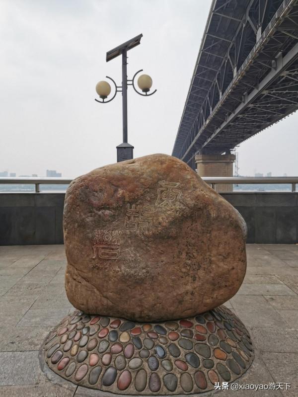 黃鶴樓旁的陳友諒墓,武漢市區唯一一座皇帝陵墓 黃鶴樓旁的陳友諒墓,武漢市區唯一一座皇帝陵墓