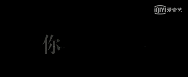 又一部《掃黑風暴》級別的爆款劇央視開播,《雪中悍刀行》已為它讓出“黃金檔”!該劇還集齊了三位很虎的“女一號” 又一部《掃黑風暴》級別的爆款劇央視開播,《雪中悍刀行》已為它讓出“黃金檔”!該劇還集齊了三位很虎的“女一號”