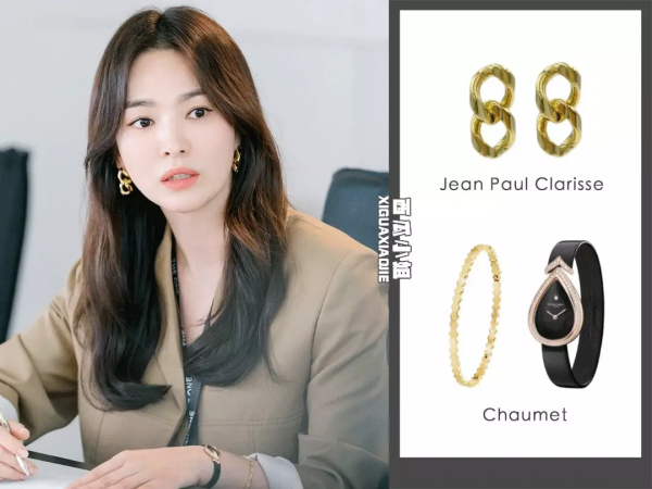 宋慧喬，開始演不相信愛情的女海王了《現在正在分手中》造型解析