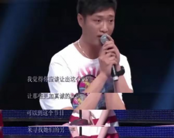 11年前，&OpenCurlyDoubleQuote;寧坐寶馬哭，不坐腳踏車笑&rdquo;的女孩馬諾，如今怎麼樣了