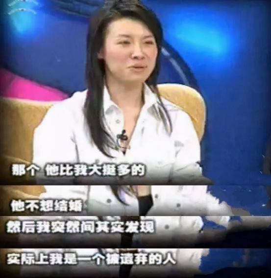 &OpenCurlyDoubleQuote;大娘子&rdquo;劉琳，被名導拋棄後，相親嫁平凡丈夫，47歲被寵成公主