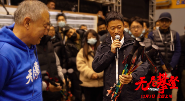 撞上《古董局中局》,3天票房114萬,吳京明知會虧本也要堅持拍 撞上《古董局中局》,3天票房114萬,吳京明知會虧本也要堅持拍